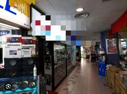 Sim Lim Tower (D8), Shop House #586610831